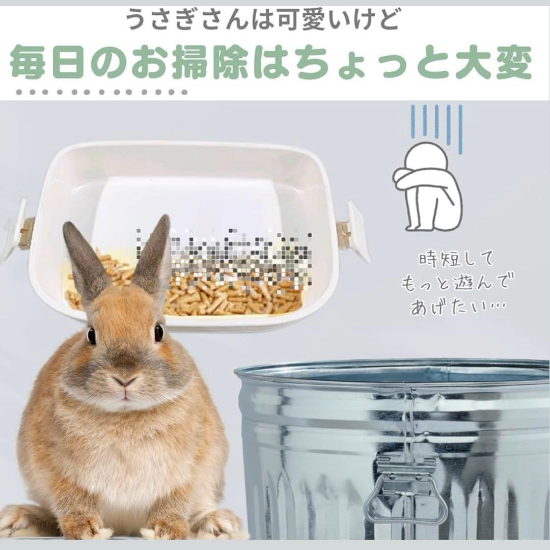 Rabbit Small Animal Toilet Cover Sheet Disposable PE Material Thin Type 60x40cm