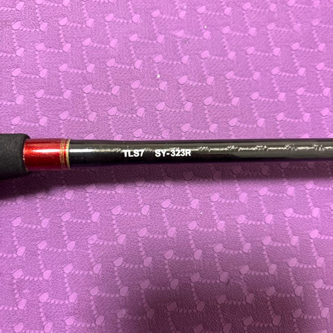 Shimano Fireblood Competition Edition Long Cast Ladle Part Number: SY-323R