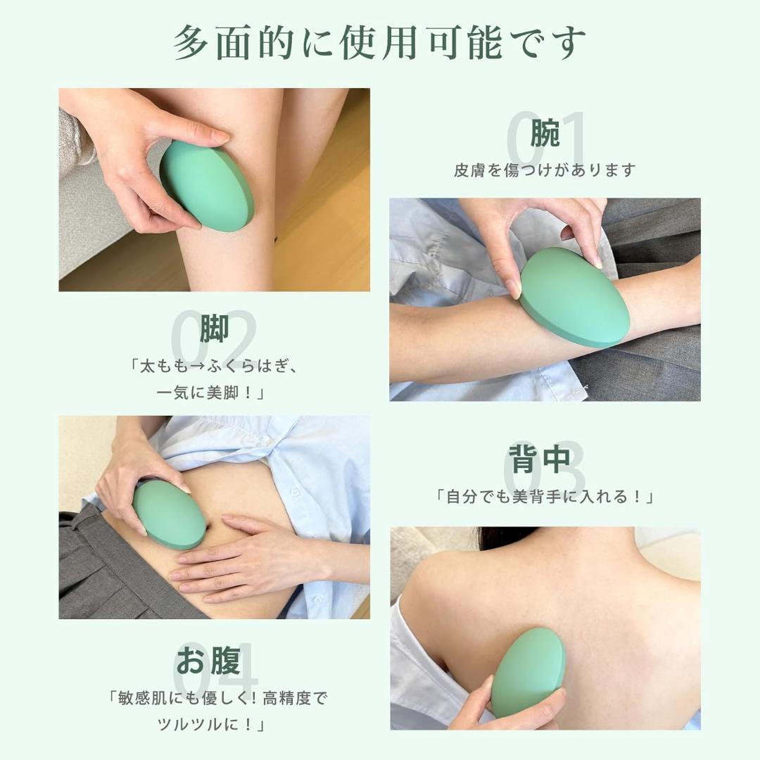 Hair Remover, Just Rub, Physical Hair Removal, Painless, Exfoliation, Painless Hair Remover, Nano Glass, Depilatory