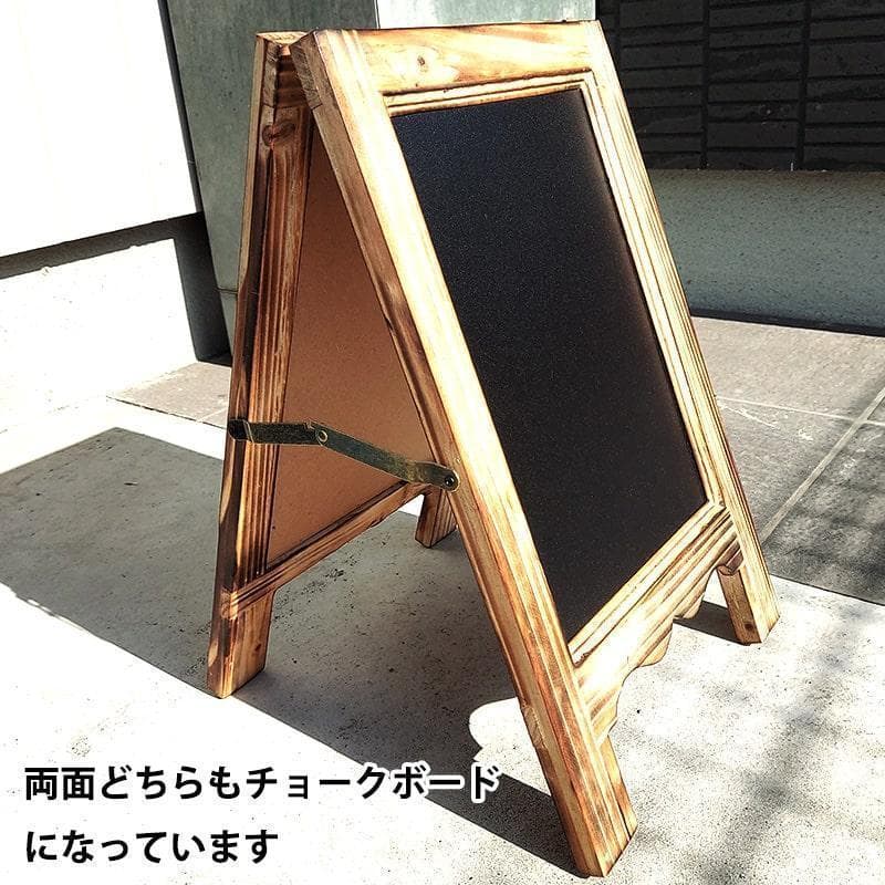 Wooden Chalkboard S Wooden Blackboard Cafe Stylish Antique