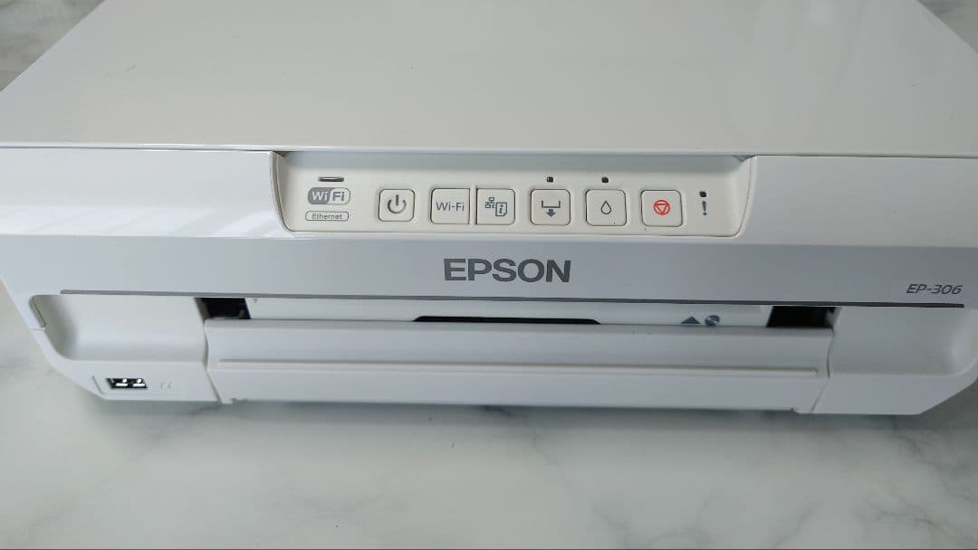 white epson