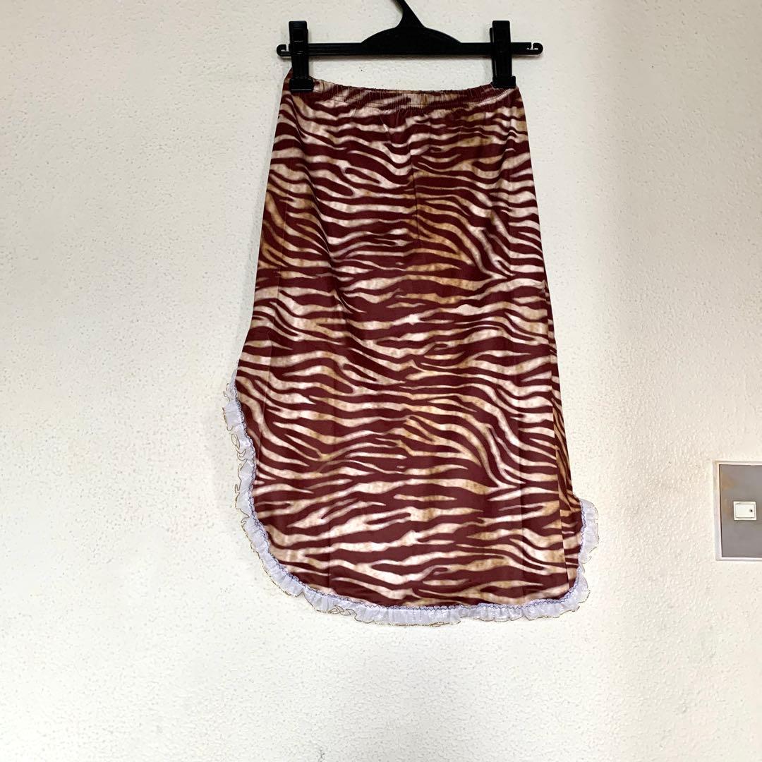 ❣️ ¥2380
