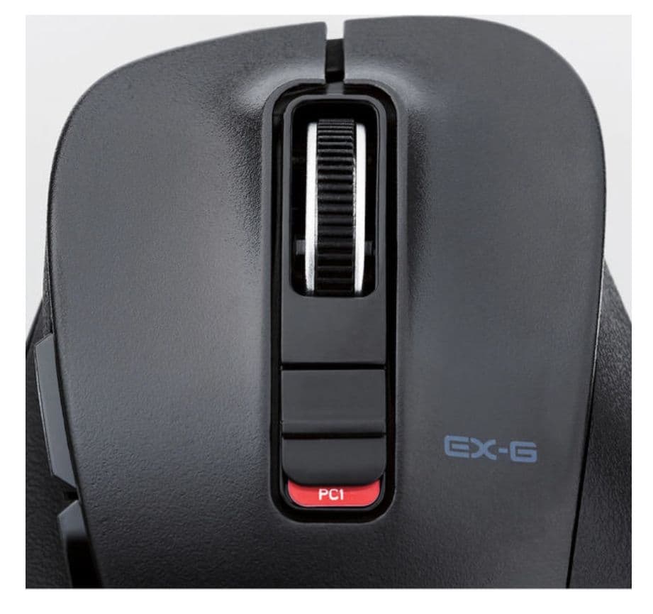 silent bluetooth