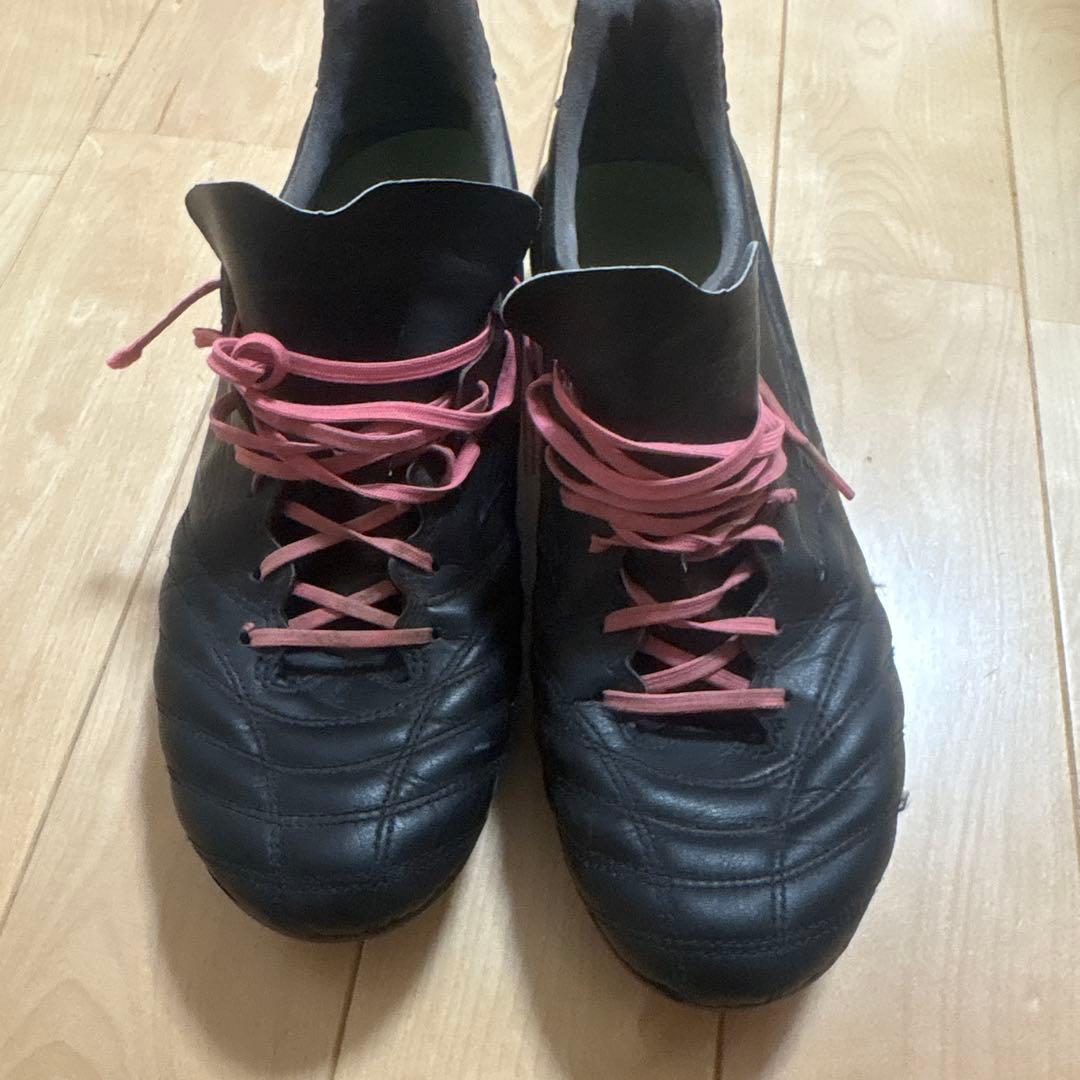 MIZUNO Monarcida Neo Soccer Shoes