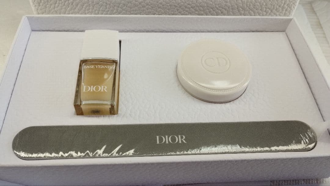 【Dior Platinum Novelty】Dior Nail Care Set Apricot