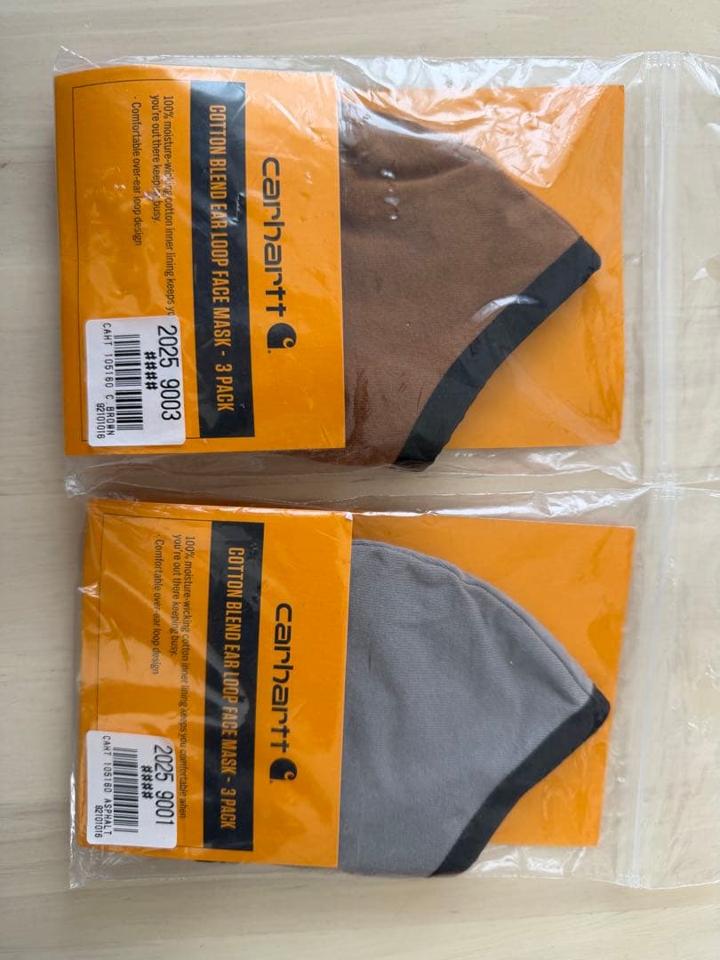 Carhartt Cotton Blend Masks - 4 Piece Set (3 Brown, 1 Grey)