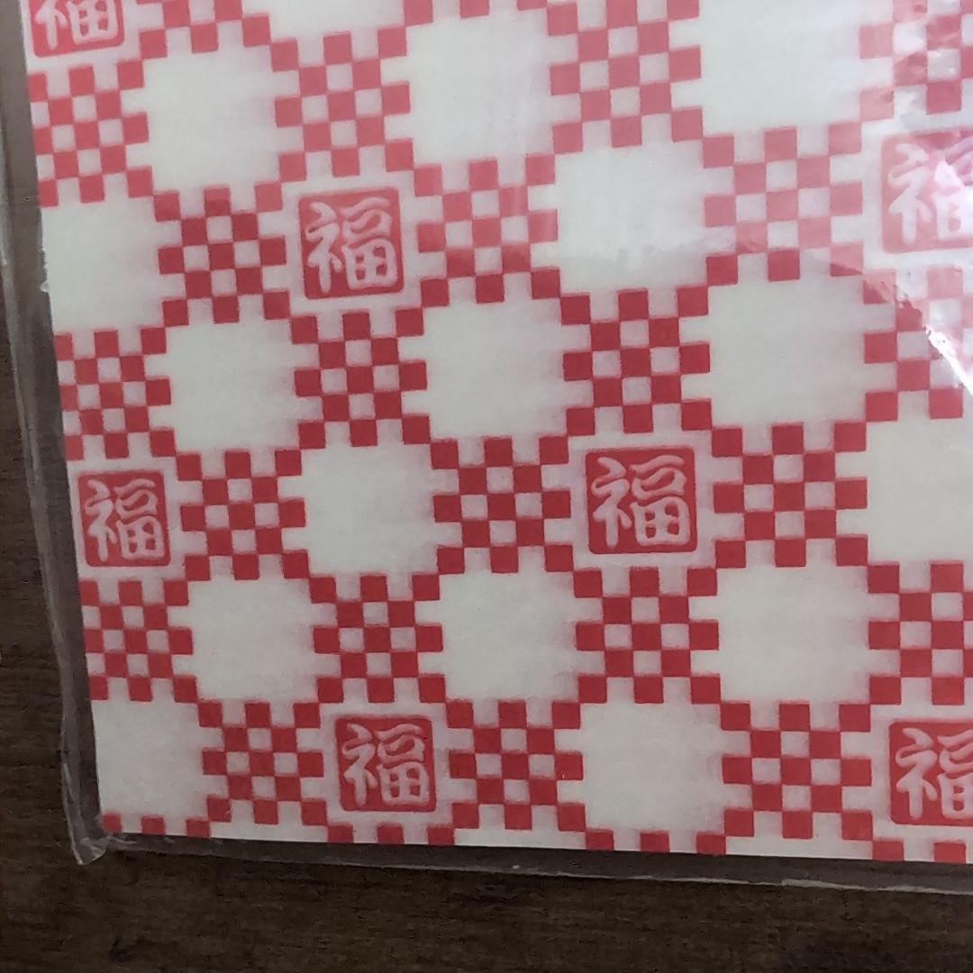 wax paper