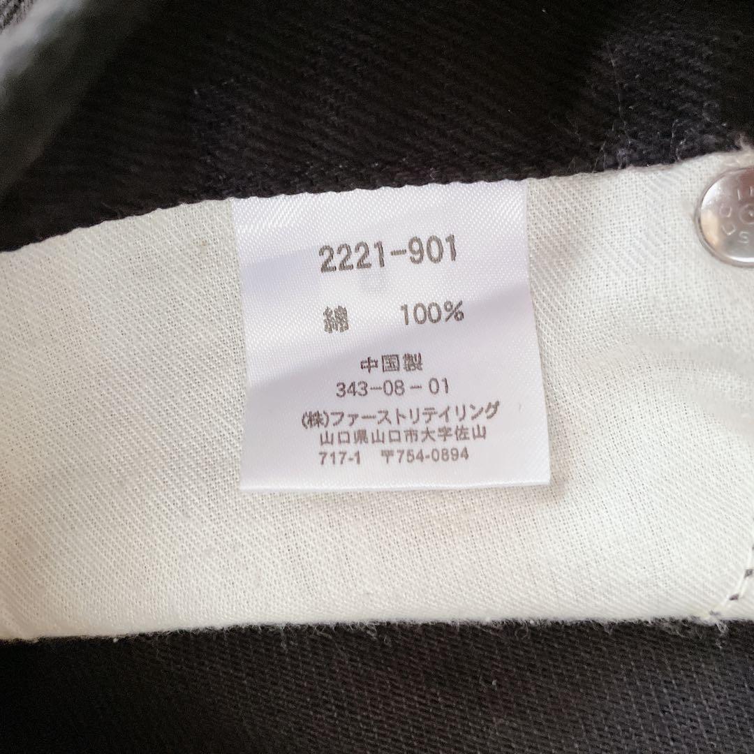 d2 a535<br>☆