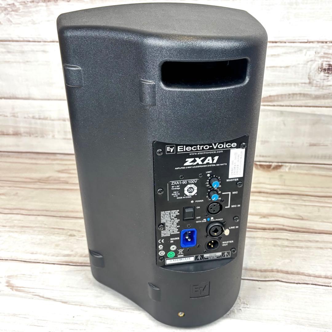 electro voice