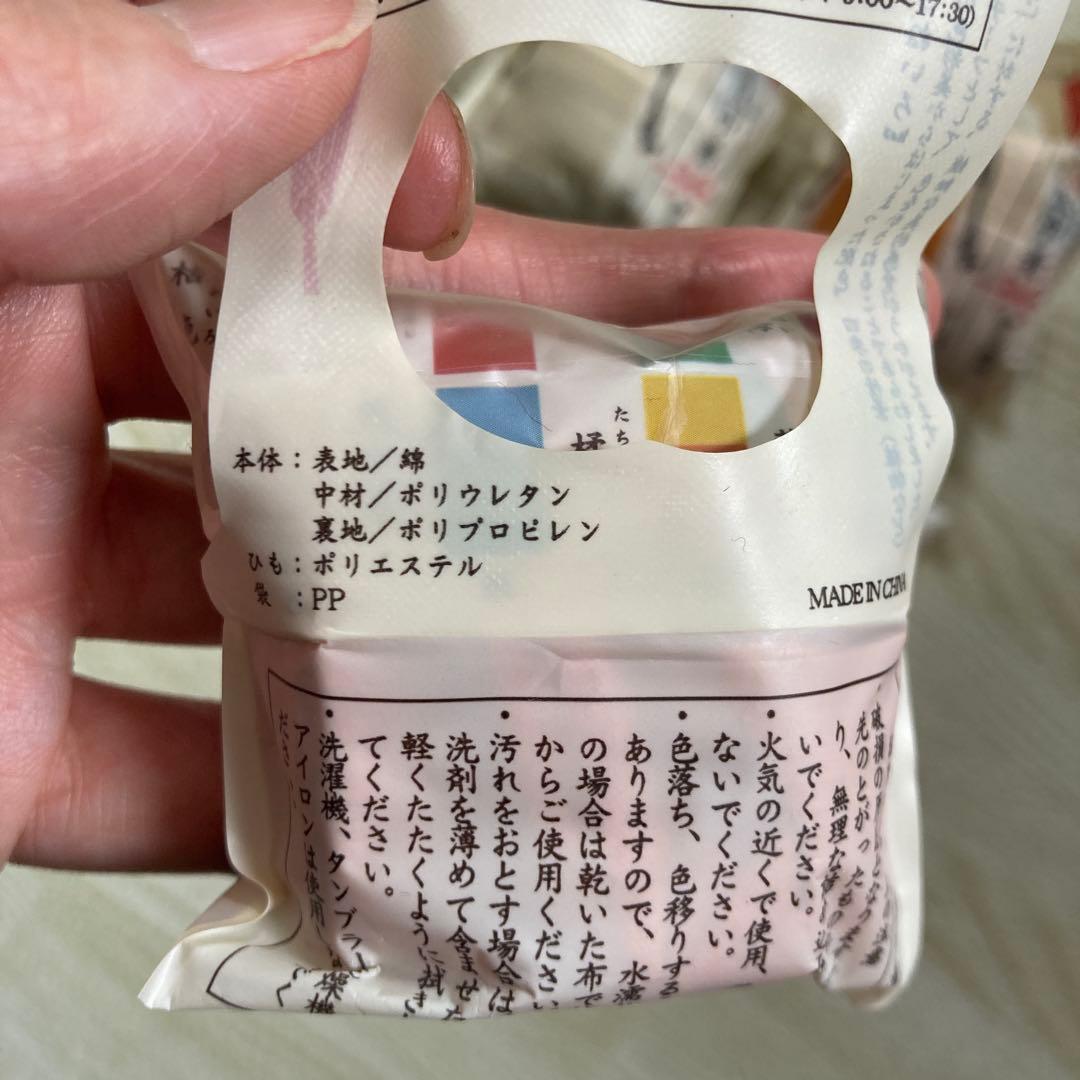 suntory iyemon