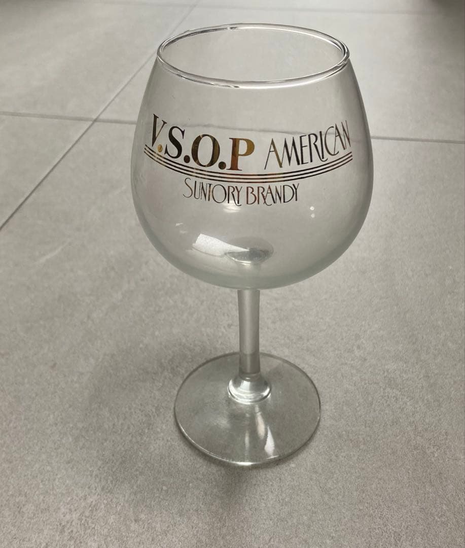 V.S.O.P. American Brandy Glass