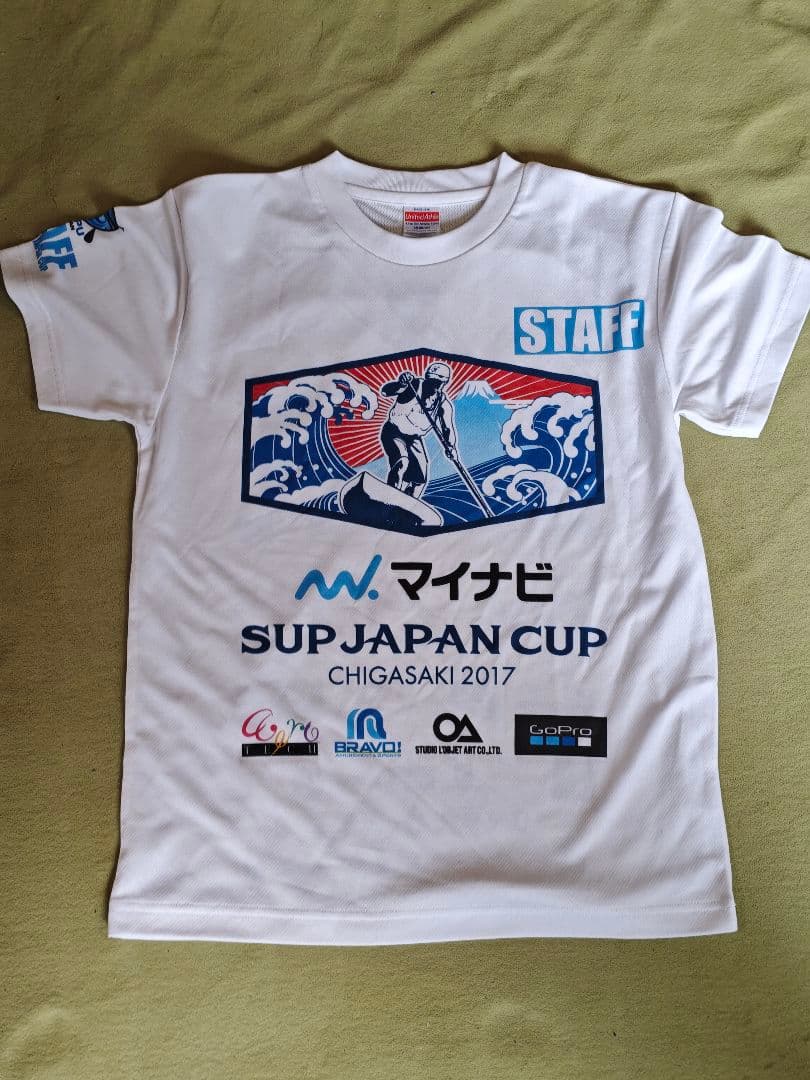 SUP JAPAN CUP Staff T-Shirt, Size S
