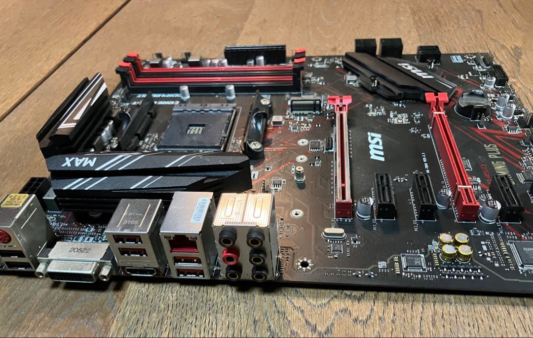 MSI B450 GAMING PLUS MAX