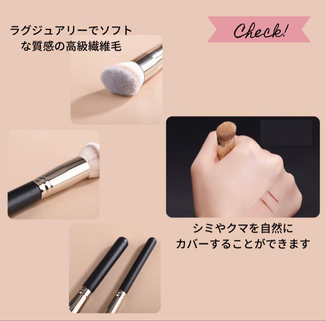 products clean <br><br>#concealerbrush<br>#foundationbrush<br>#makeupbrush<br>#blushbrush<br>#cosmeticbrush<br>#makeupbrush<br>#koreanmakeup<br>#chinamakeup<br>#ulzzangmakeup<br>#chuboygmakeup