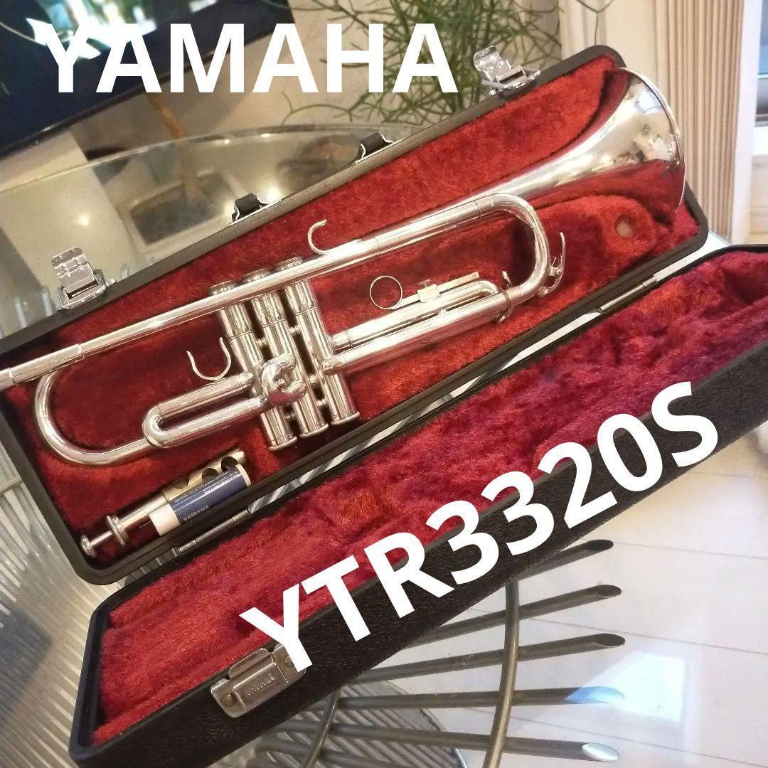 YAMAHA Trumpet YTR-3320S Silver with Hard Case