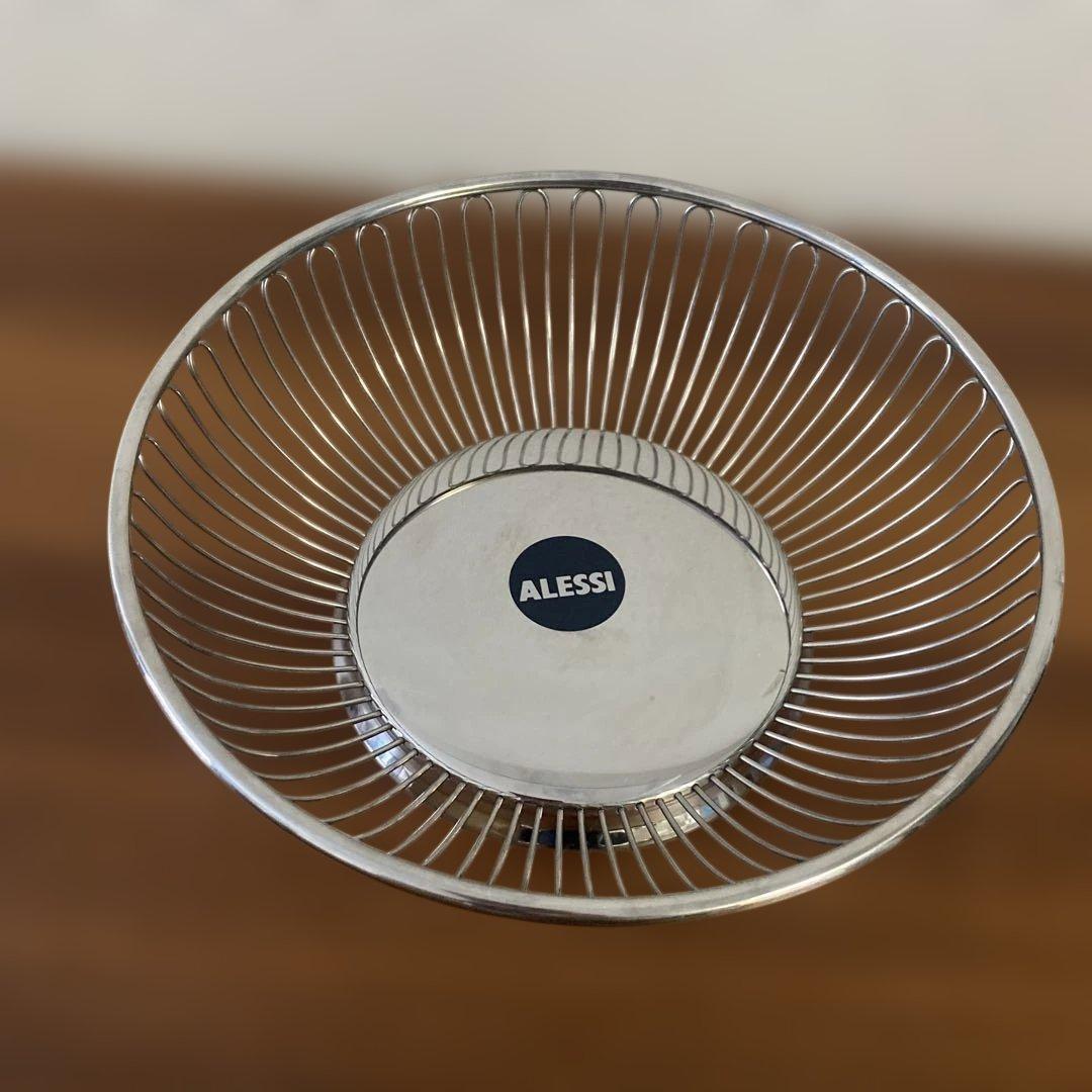 Boxed ALESSI Round Wire Basket