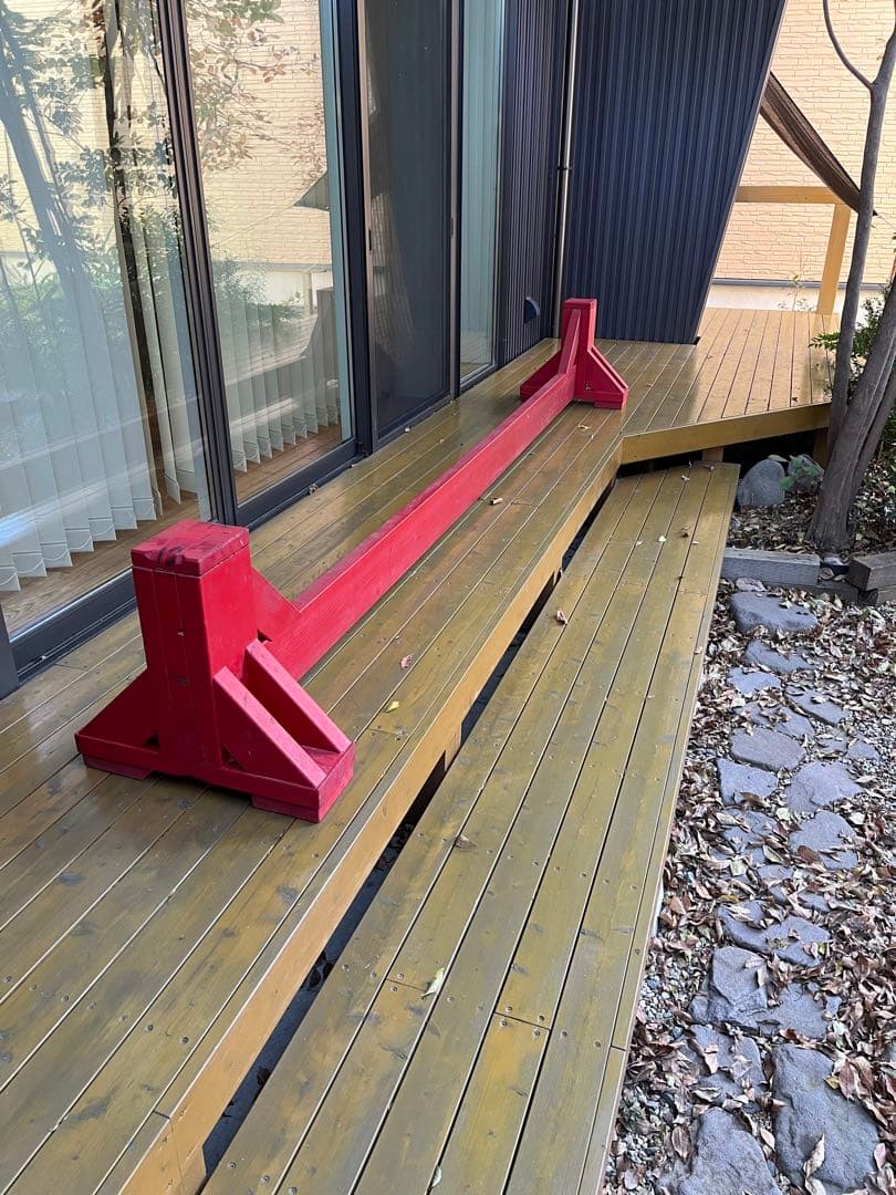 this set