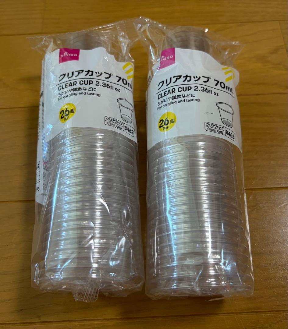 Daiso Clear Cup Set of 2