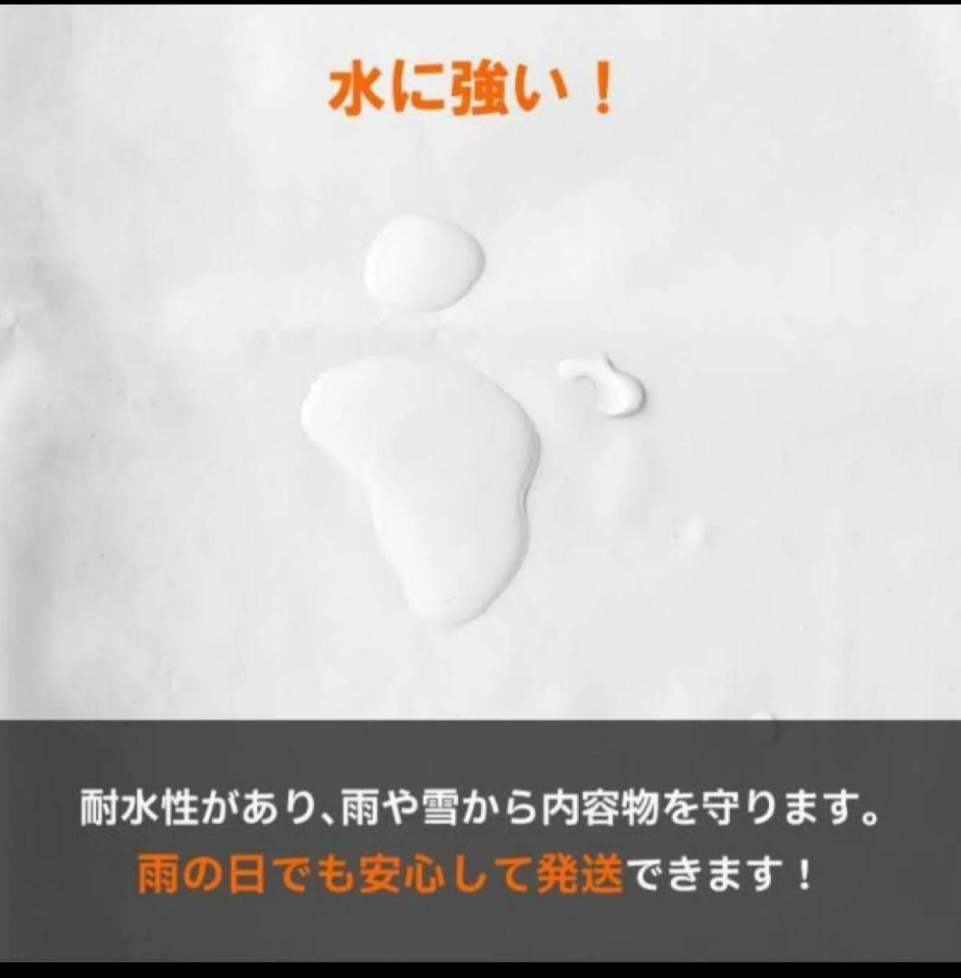 ldpe shipping