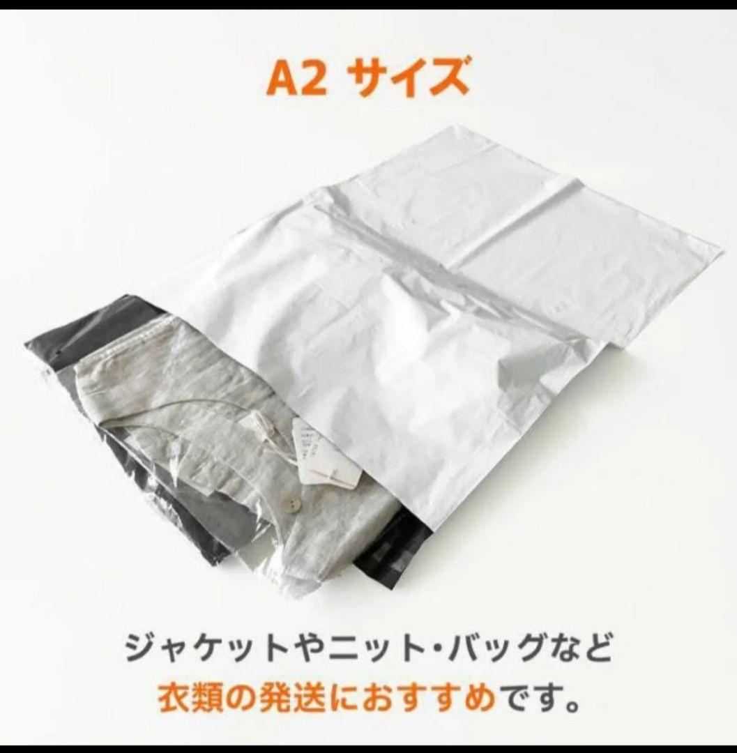 ldpe shipping
