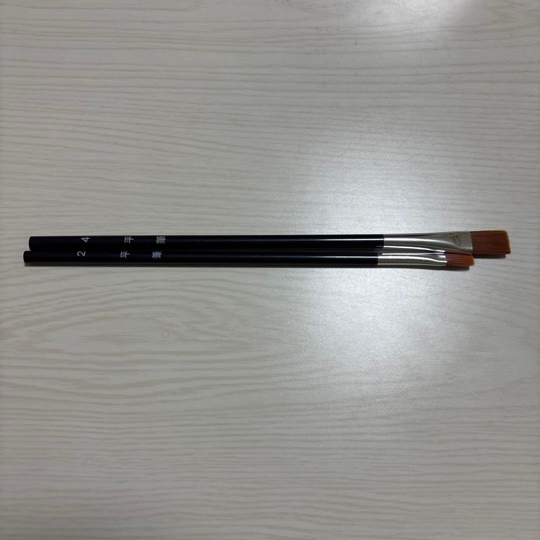 Flat Brush Set, Sizes 2 and 4