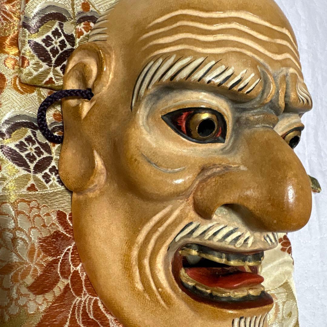 Noh Mask - Eagle Nose Aku-jo - Price Reduced!