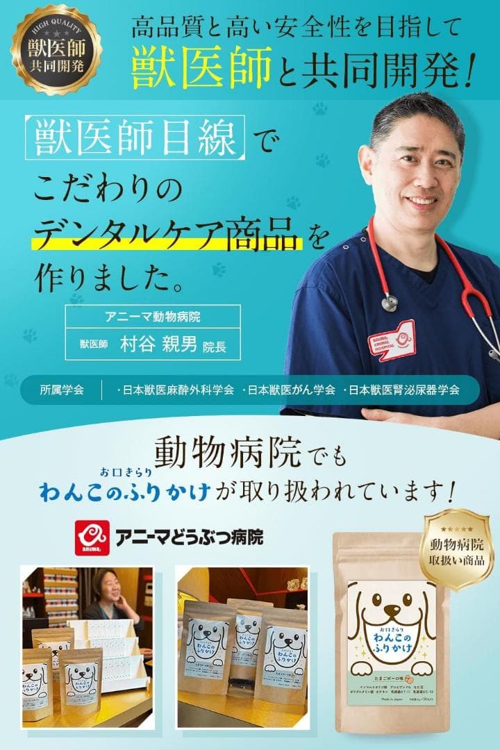 free shipping<br>☆