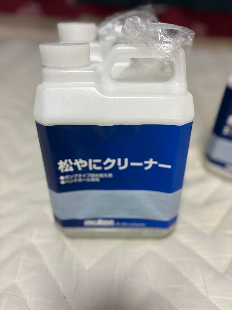 [New] Rosin Cleaner 2000ml x 3 bottles