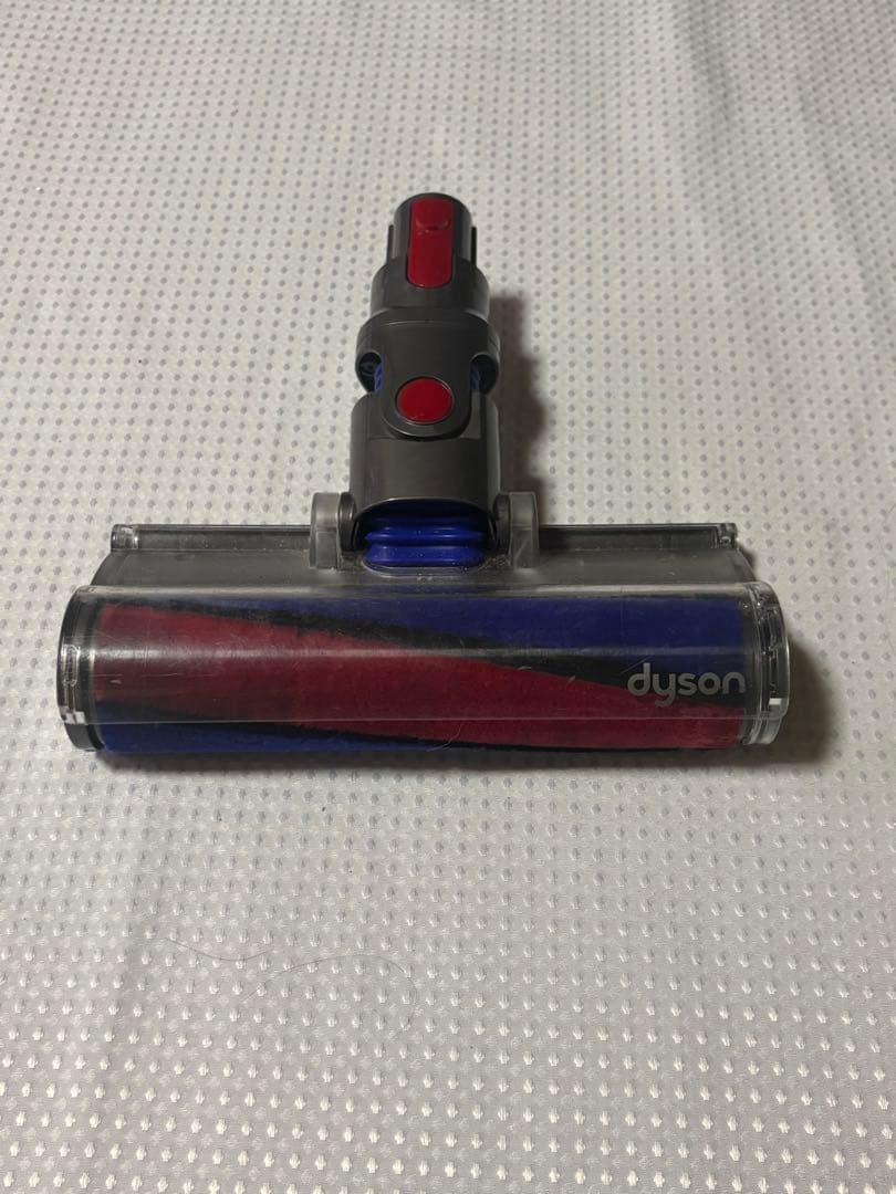 Dyson Vacuum Cleaner Head Red/Blue