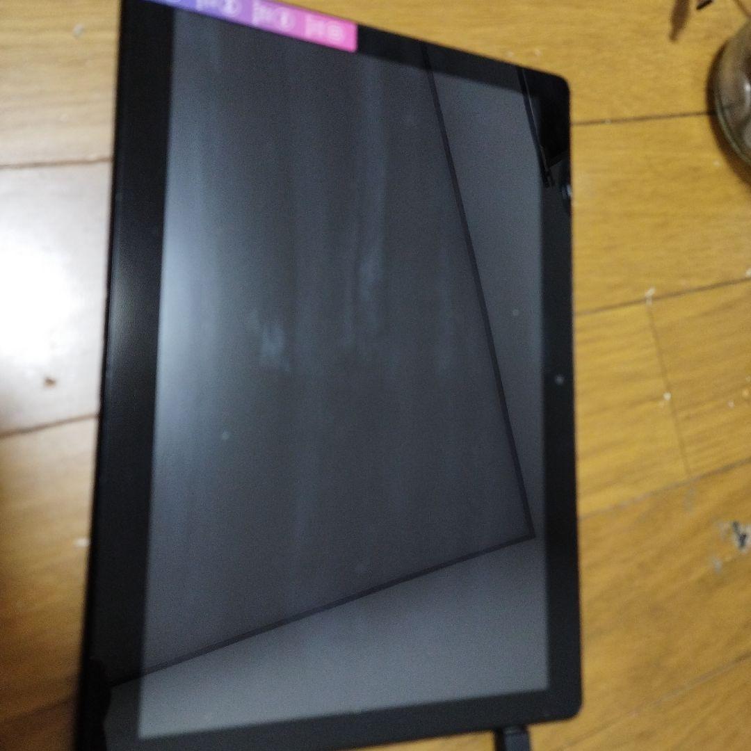 Tablet