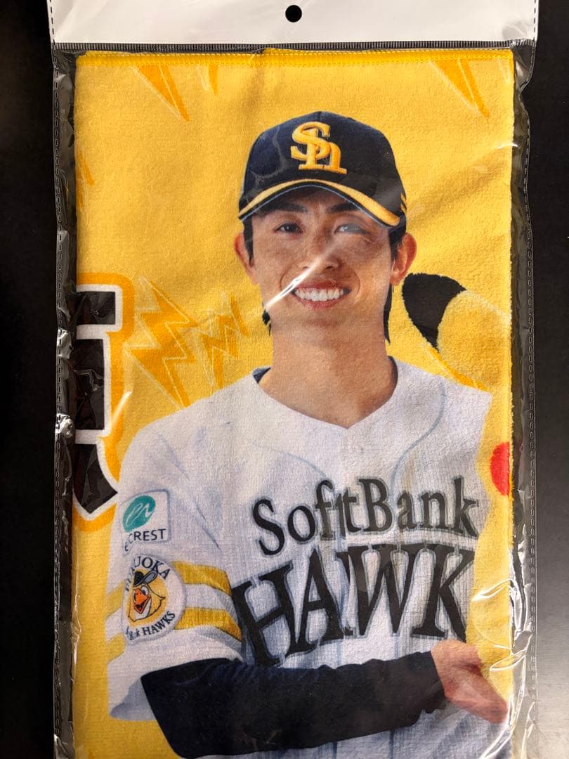 Pokemon Face Towel (23 Ukyo Shuto) Fukuoka SoftBank Hawks Shuto