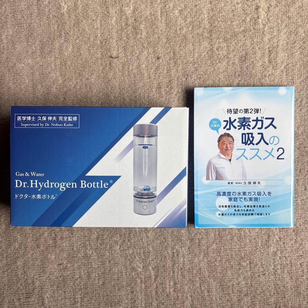 Dr. Hydrogen Bottle