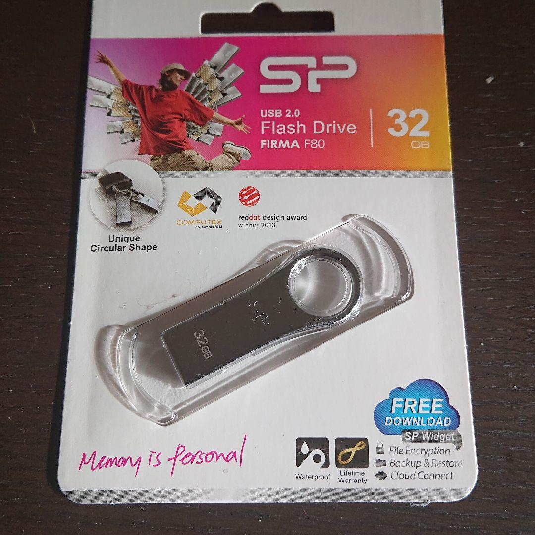【Exclusive】USB Flash Drive SILICON POWER