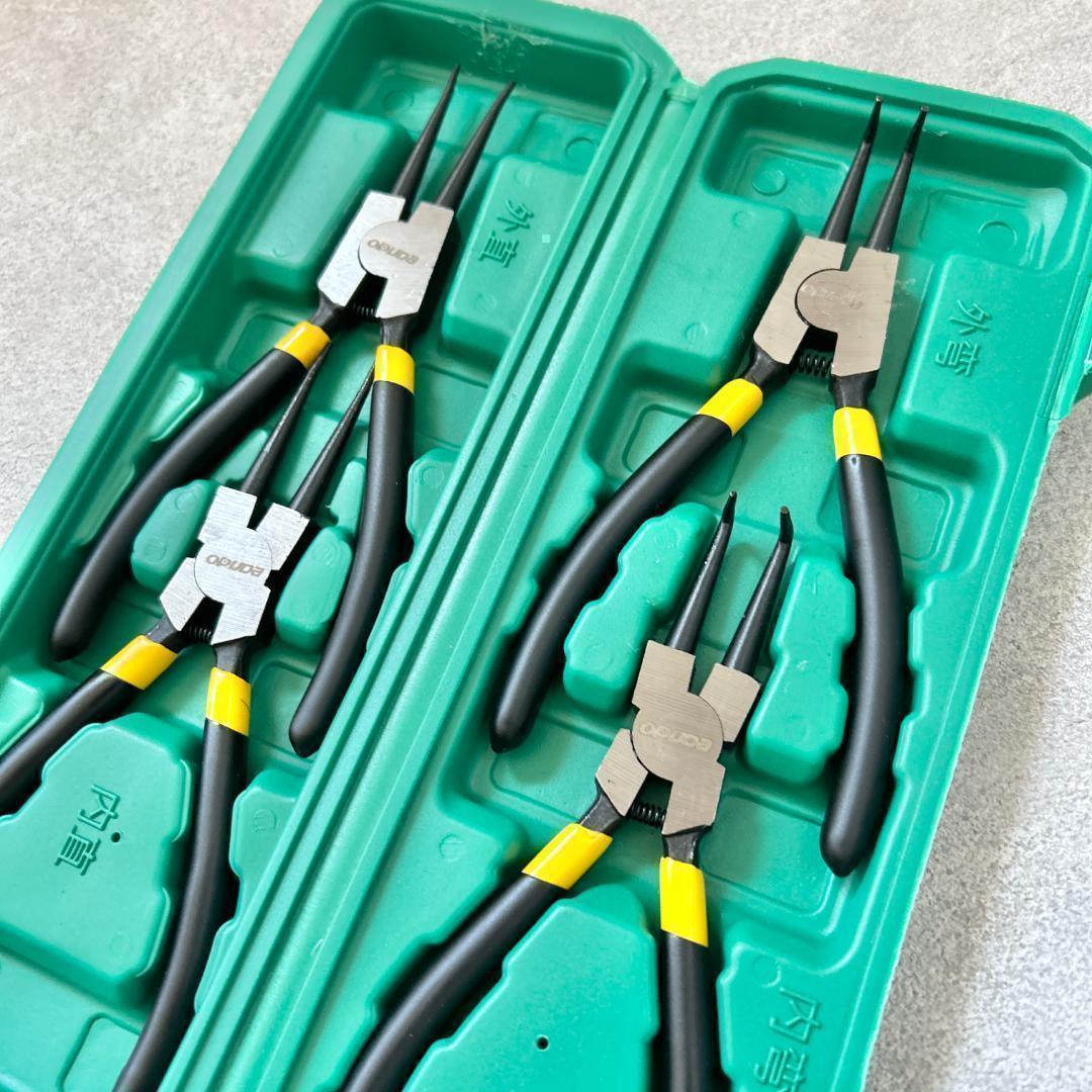 Snap Ring Pliers 4-Piece Tool Set Pliers