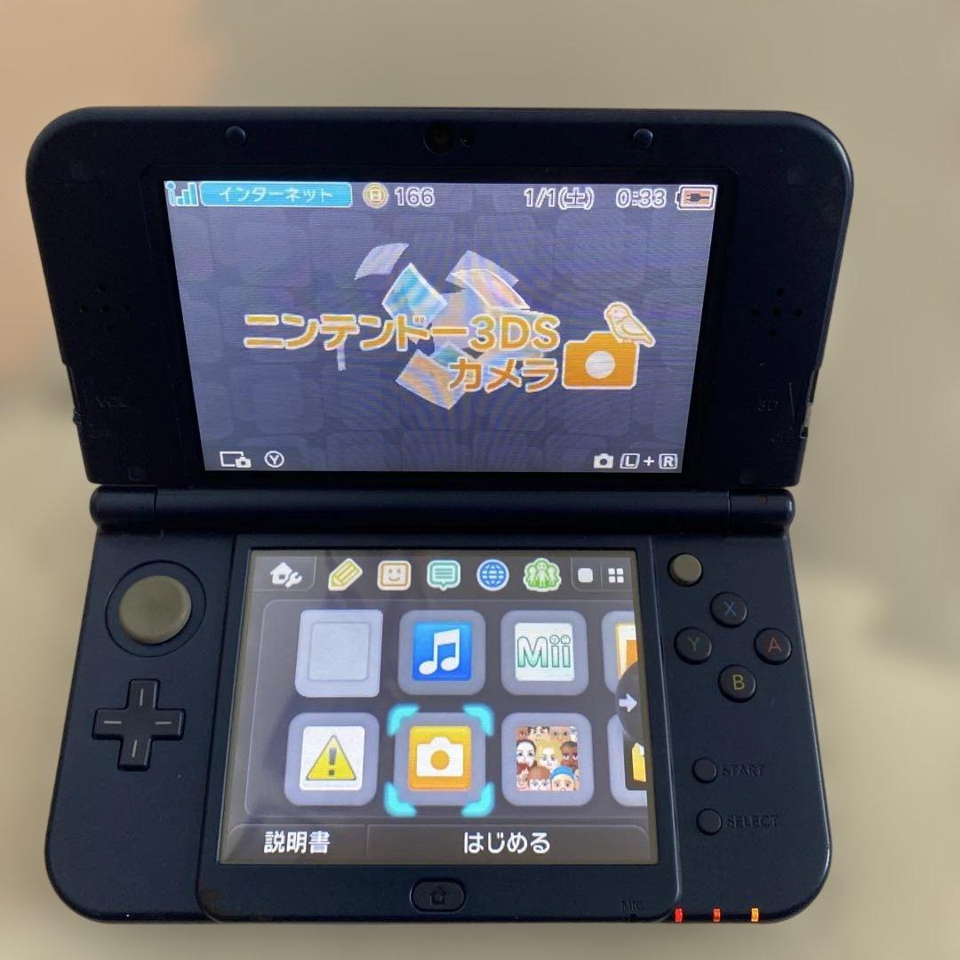 tested nintendo