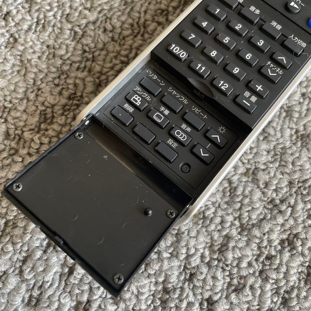 Toshiba Qosmio TV Remote Control G83C00060110