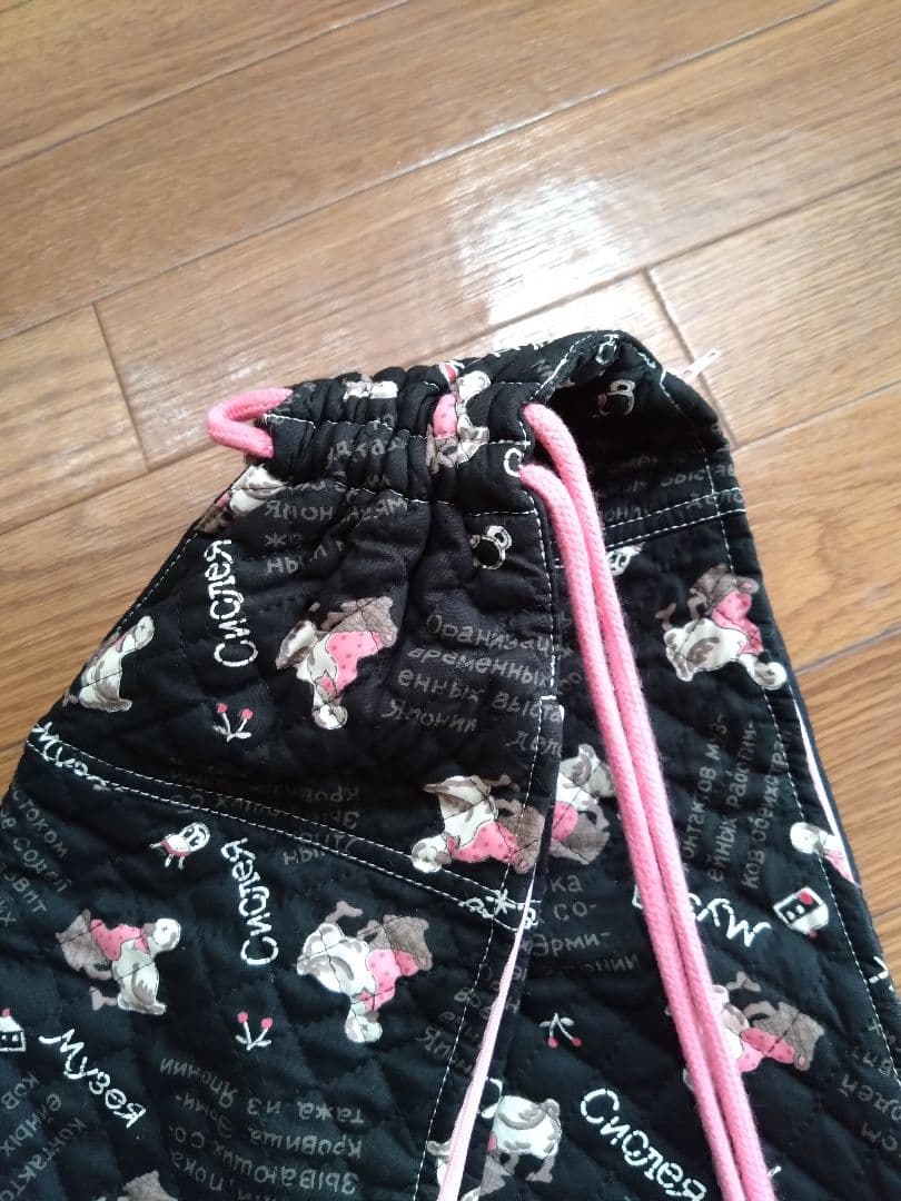 this quilted