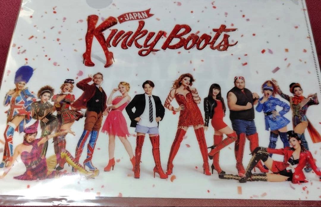 Kinky Boots Clear File