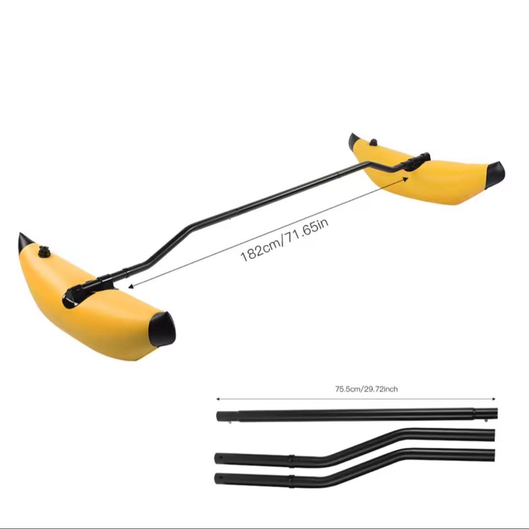 Kayak Float, White