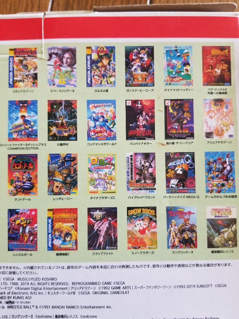 SEGA Mega Drive Mini Console 40+2 Titles