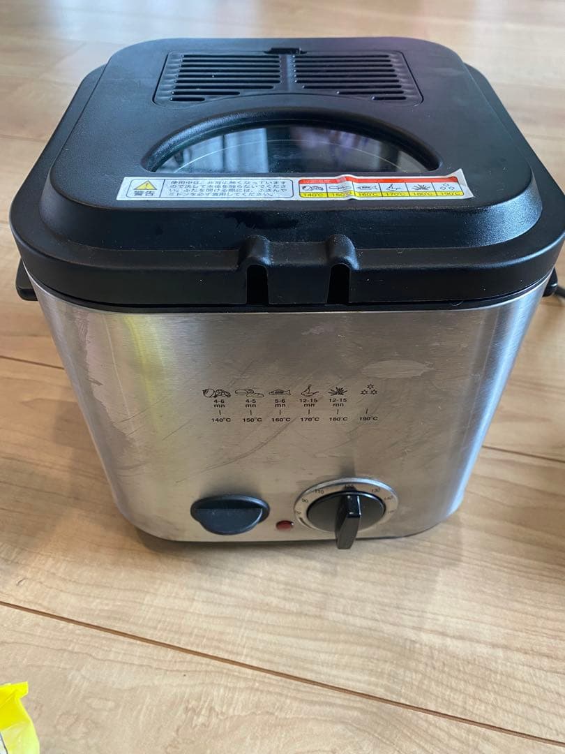 compact electric
