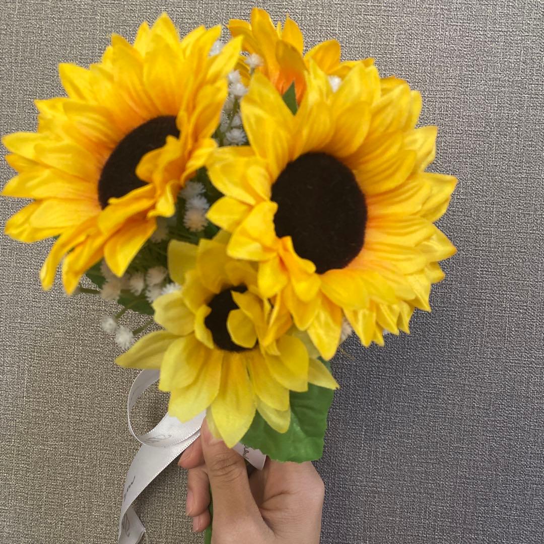 Sunflower and White Small Flower Bouquet - Props for Wedding Photos, etc.