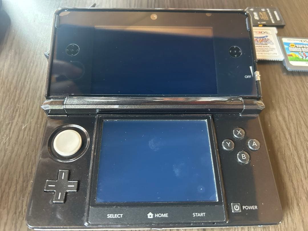 this set