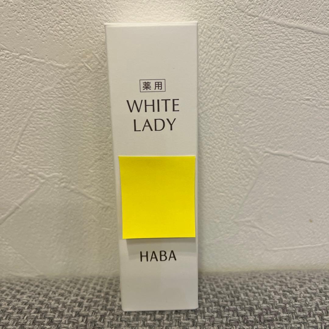 HABA WHITE LADY Medicated 60mL