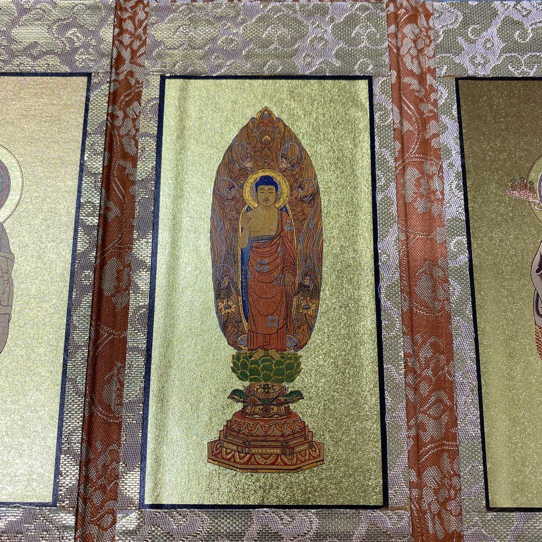 Tri-fold Mini Hanging Scroll - Amida Buddha - Jodo Shu - ES263