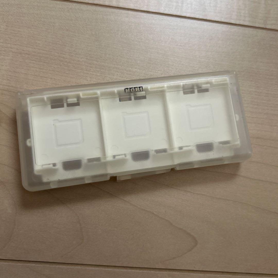 Nintendo DS Software Case