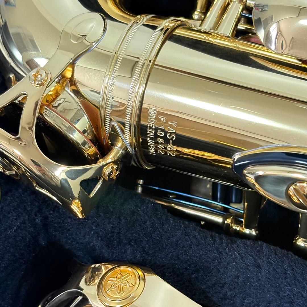 this yamaha