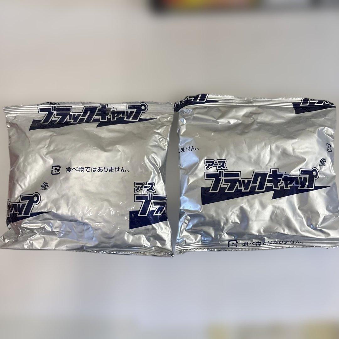 12 use although
