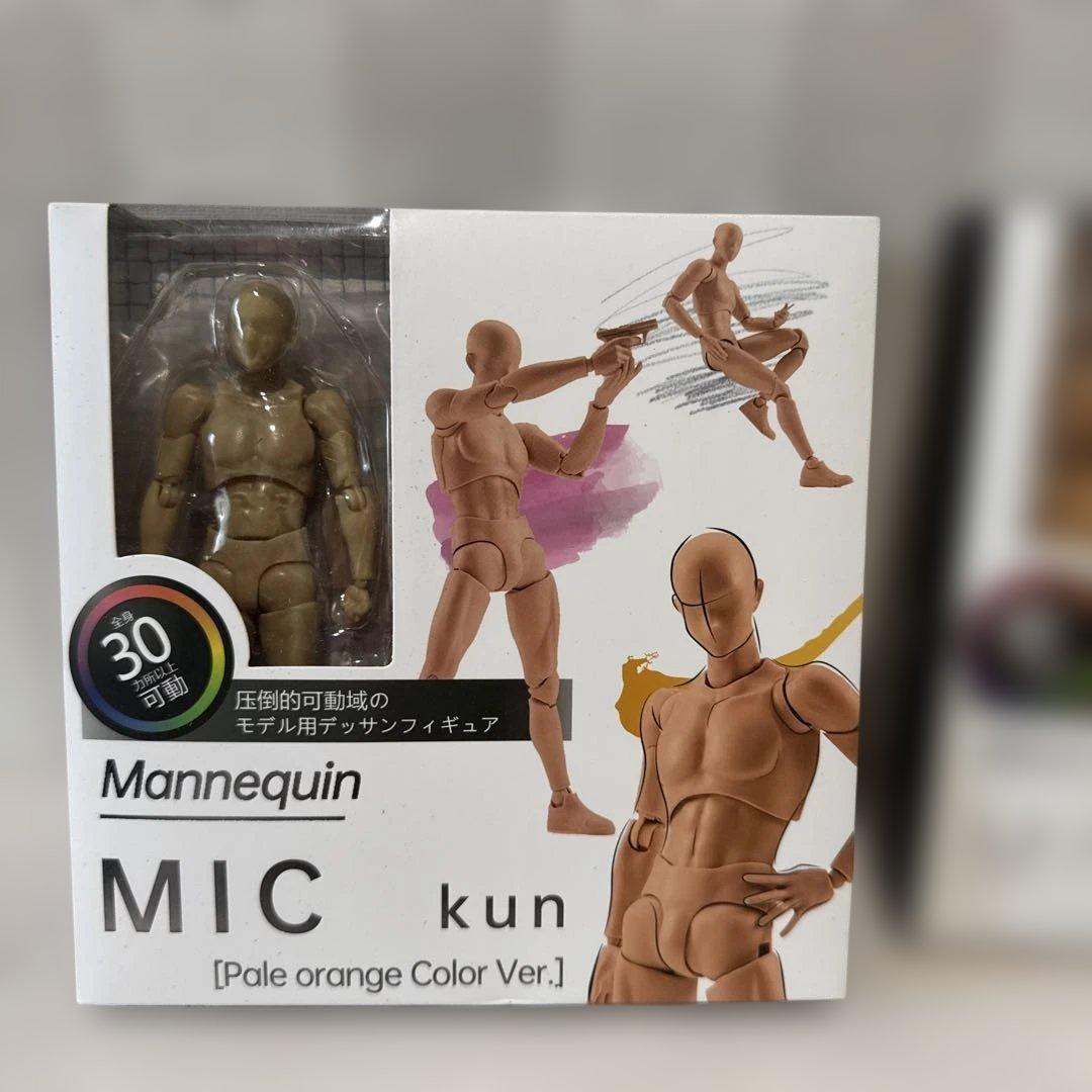 Set of 2 Drawing Mannequins, Movable Figures with Stands, Recommended by Professional Manga Artists, Dolls