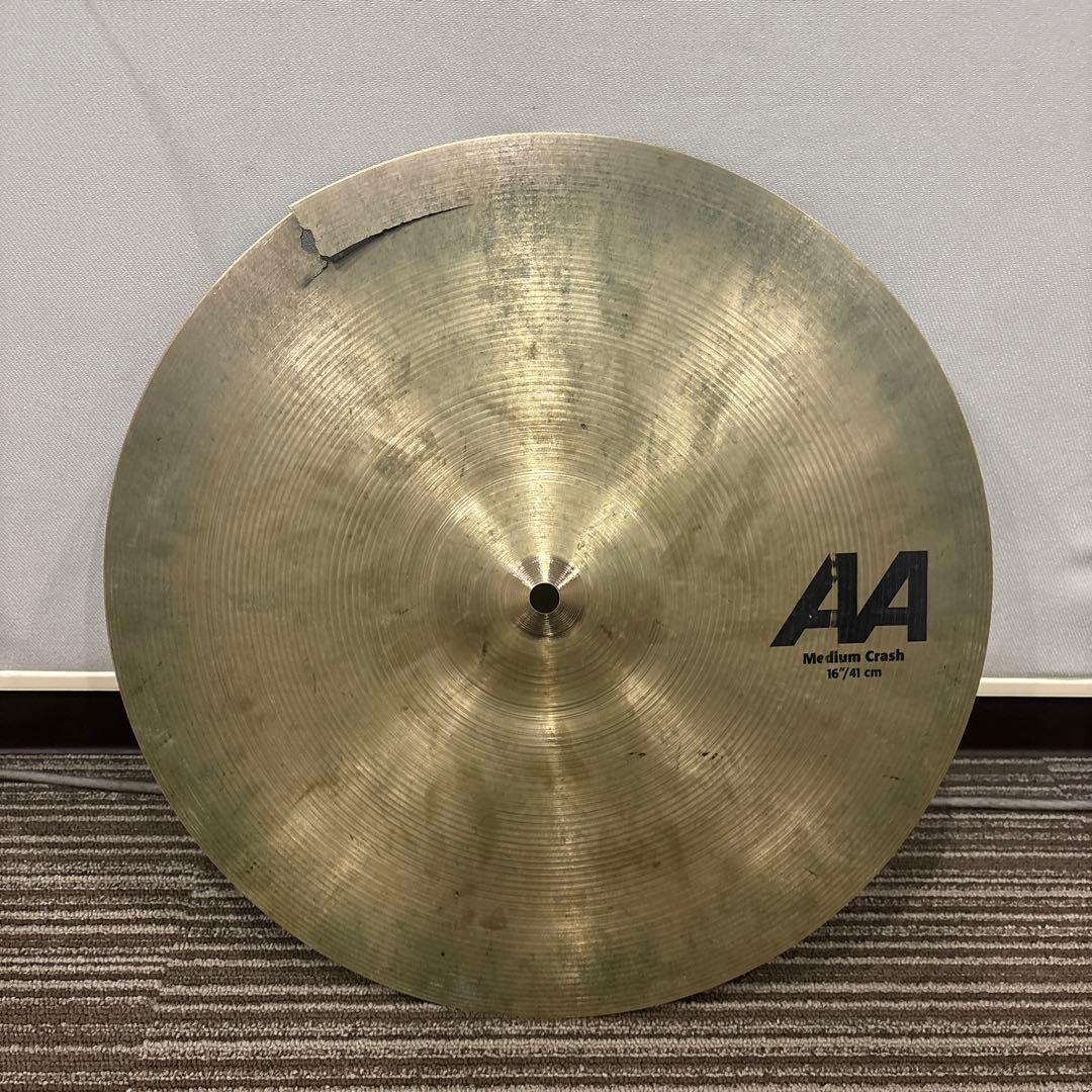 SABIAN AA Medium Crash 16-inch Cymbal ③